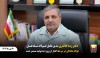 فولاد شادگان در مرحله گذار از پروژه به تولید مستمر است